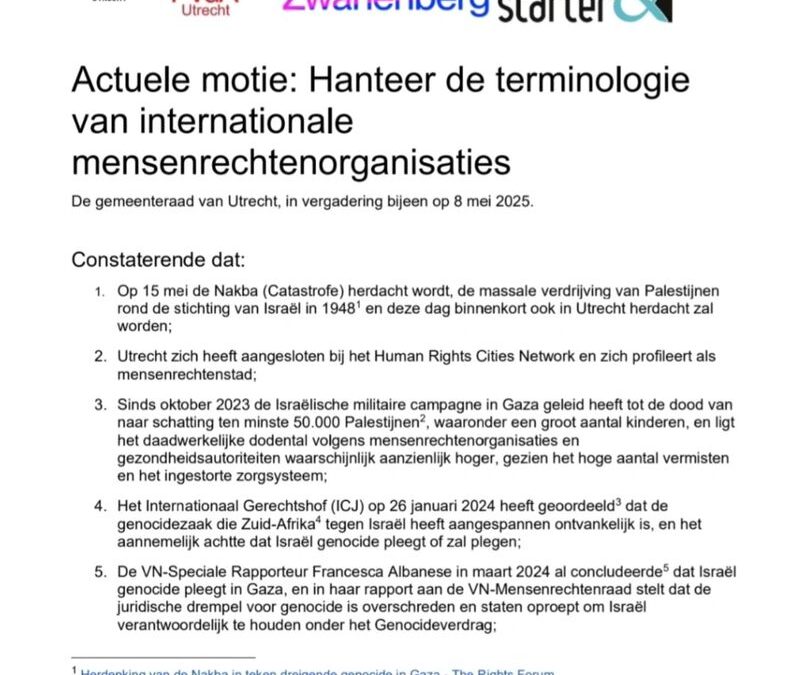 Motie Gaza